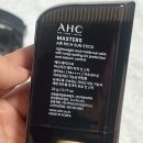 리치워터 | 화잘먹 썬크림 추천 마스터즈 에어리치 썬스틱 이지에프 시카 워터 썬엠플 내돈내산 한달 사용후기 강추