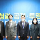 LH 메디칼 이미지