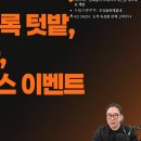 (주)쉬프트모바일 이미지