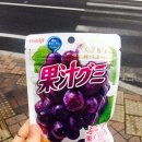 야끼니꾸 쇼우 이미지