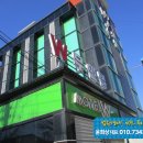 인북로1길 이미지