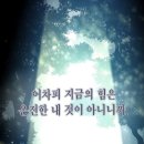 세무법인인성 이미지