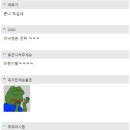 더쿠에서 설명한 현재 미국 상황 ㄷㄷ 이미지