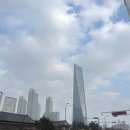 사이버파크 | Ep28.송도 센트럴파크 테슬라 매장 방문후기