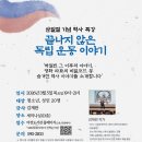 마전도서관 이미지