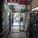 서울더고운치과의원 이미지