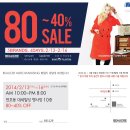 최대80% 패밀리세일 온앤온 라빠레트 밴드오브플레이어 올리브데올리브 코인코즈 보끄레머천다이징 2월13일~2월 16일까지 이미지