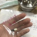 아름다운달과별약국 이미지