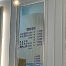 중경별곡마라탕샹궈 | [식당] 초월역 유일한 마라탕집 ‘중경별곡마라탕마라샹궈’ 재방문 솔직후기