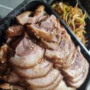 이한수왕족발