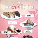 싼타후스 이미지