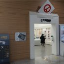 부산솔로몬로파크 이미지