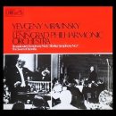 시벨리우스 &#39;교향곡 7번&#39; &#39;교향곡 4번&#39; 3번에 이르러 주위 상황에 따라 시벨리우스 자신의 인식의 전환을 계기로 4번에 이르러서는 모 이미지