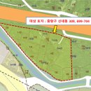 (유)동진 이미지