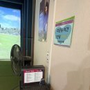 삼양 스크린골프 이미지