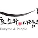 주식회사 썬크린