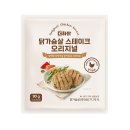 조일푸드(주)