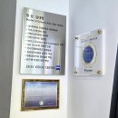 자이스비전센터 송도점 | 송도안경점 자이스비전센터 송도점 정밀 검안으로 프리미엄 안경 맞추기