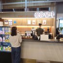 성공을 담다 이미지