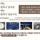 첨단아크레타 이미지