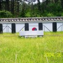 법원2리 이미지