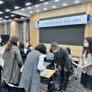 정도어린이집 이미지