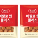 플러스닭 이미지