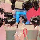 성수 난자냉동팝업/ 예약 없는 팝업 지금저장소!