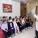 키즈아트어린이집 이미지