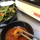 왕십리곱창구이 이미지