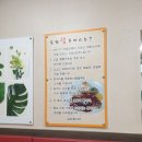 두리프라자 이미지