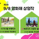 머내 이미지