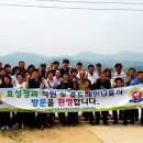 한국돈영농조합법인 이미지