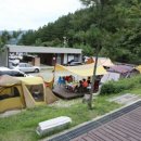 반디랜드 반딧불청소년수련원 이미지