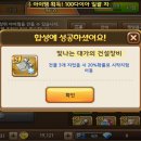 대가건설 이미지