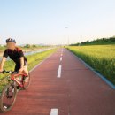 왕숙천 자전거도로1 이미지