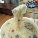 안동국시 티스토리