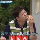 시즌베이글