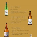 스시노이에 이미지