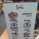 욱대장 이미지