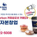 (주)대상크린 이미지