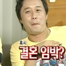모오