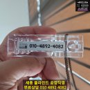 해피세미