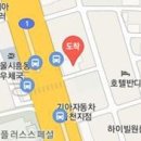 김병수이비인후과의원 이미지