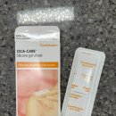 맘스외과성형외과의원 | 평택 고덕 WIP성형외과의원 | 제왕절개 흉터 켈로이드 주사 후기,비용