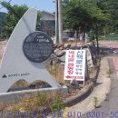 배내민박 이미지