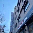 큐어핏 | 이대 피부관리 신촌 에스테틱 큐어에스테틱 마포이대점 에스테인 페이스핏톡 리프팅 관리 후기