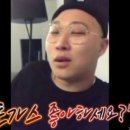 남사친돈까스 이미지