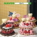 여수 패밀리 하우스 이미지