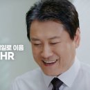 이음컨설팅 이미지
